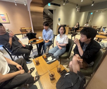 임원회의