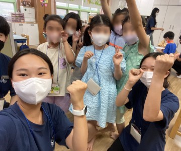 쏙쏙캠프 B조 활동사진 (이도원,이태경,윤조은,이시현,장경빈)