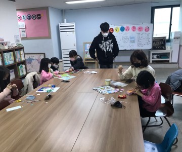 지역아동센터 활동사진