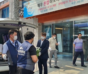 무연고사망자 장례지원 봉사 1