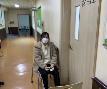 긴급돌봄프로그램2