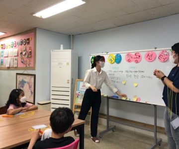 봉사프로그램 기획 함성소리벙사