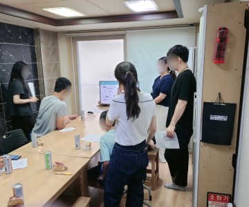 봉사프로그램 기획 우리4E 4차 활동